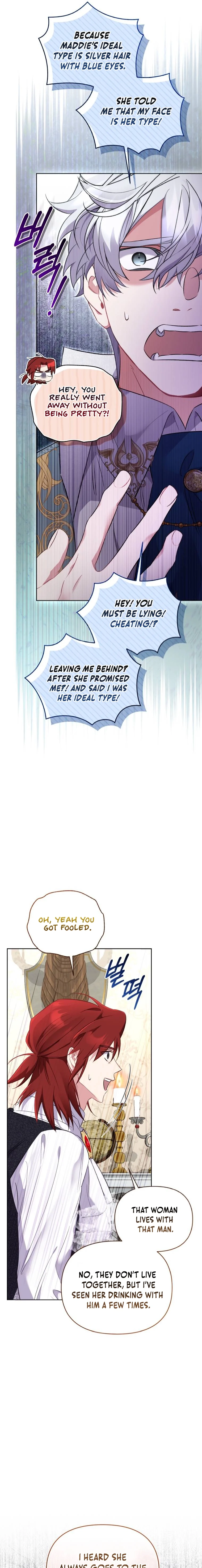 My Mad Fake Marriage to Maddie Chapter 14 page 3 - 
