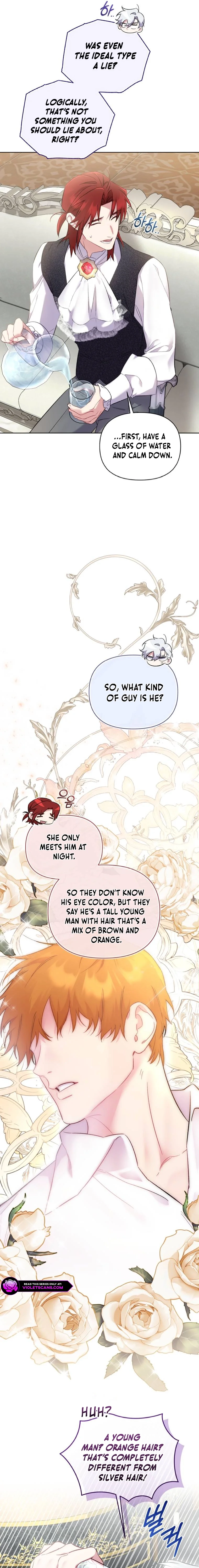 My Mad Fake Marriage to Maddie Chapter 14 page 5 - 