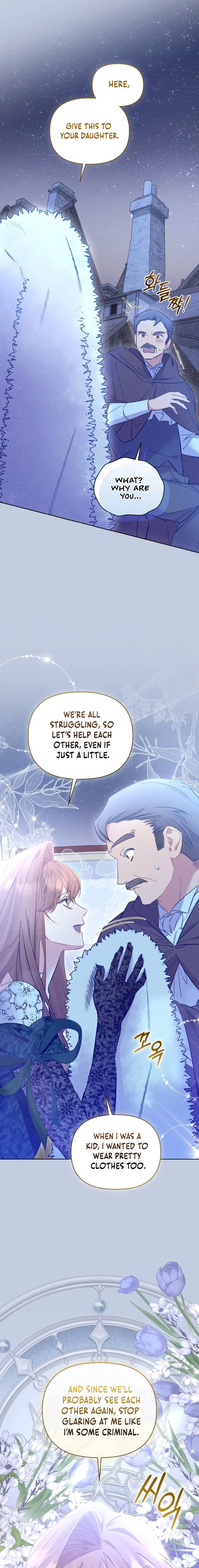 My Mad Fake Marriage to Maddie Chapter 15 page 17 - 