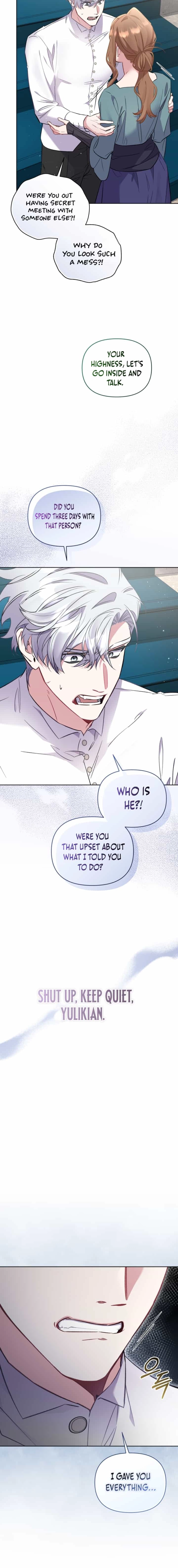 My Mad Fake Marriage to Maddie Chapter 16 page 2 - 