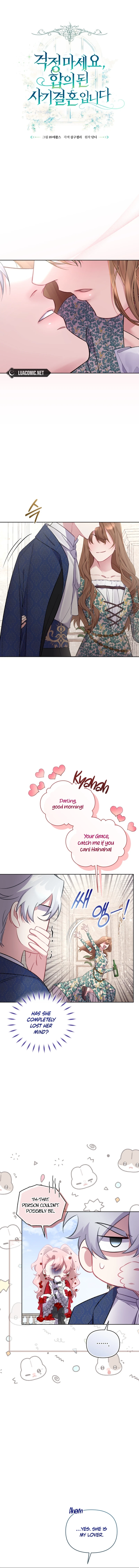 My Mad Fake Marriage to Maddie Chapter 17 page 6 - 
