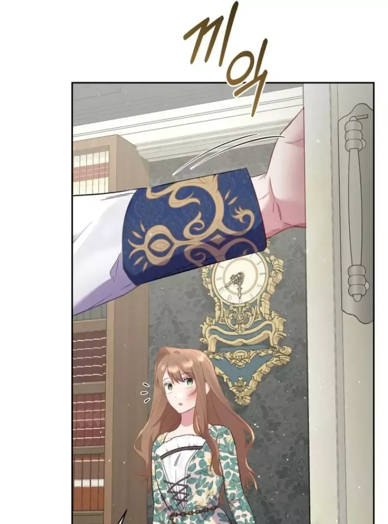 My Mad Fake Marriage to Maddie Chapter 18 page 128 - 