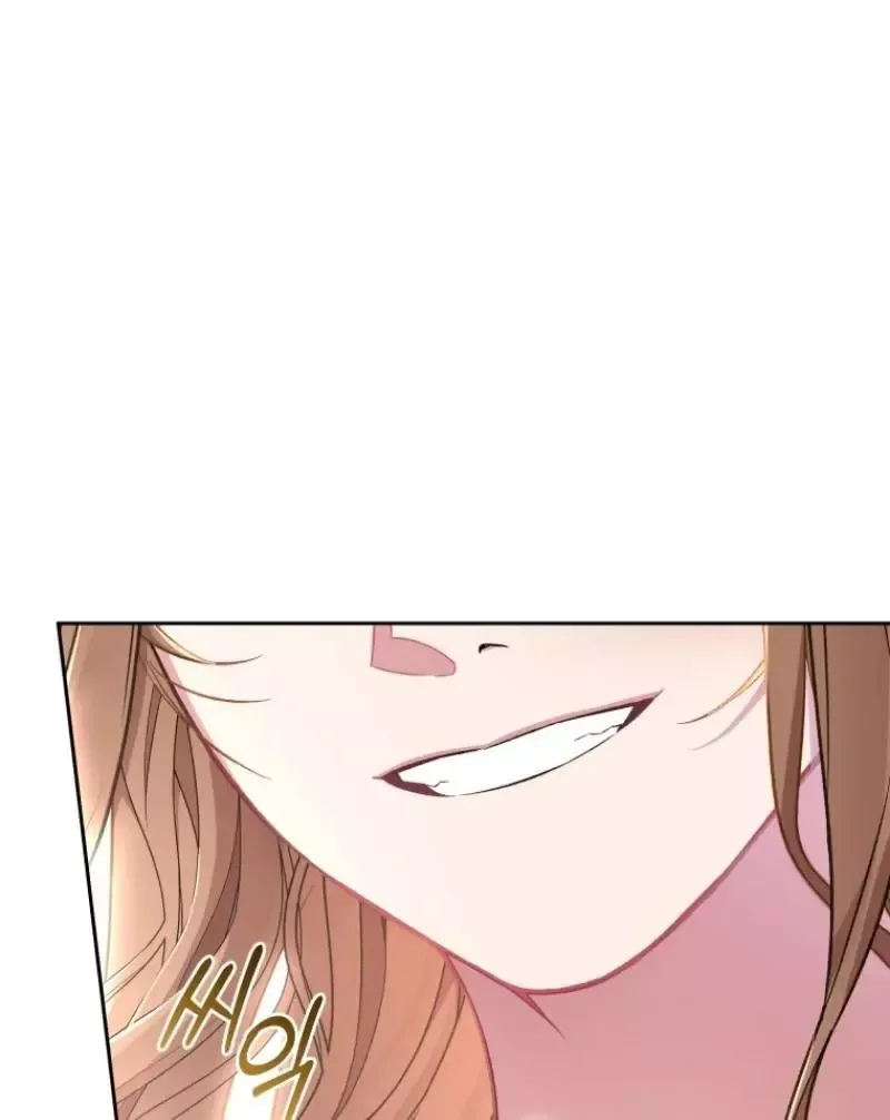 My Mad Fake Marriage to Maddie Chapter 18 page 147 - 