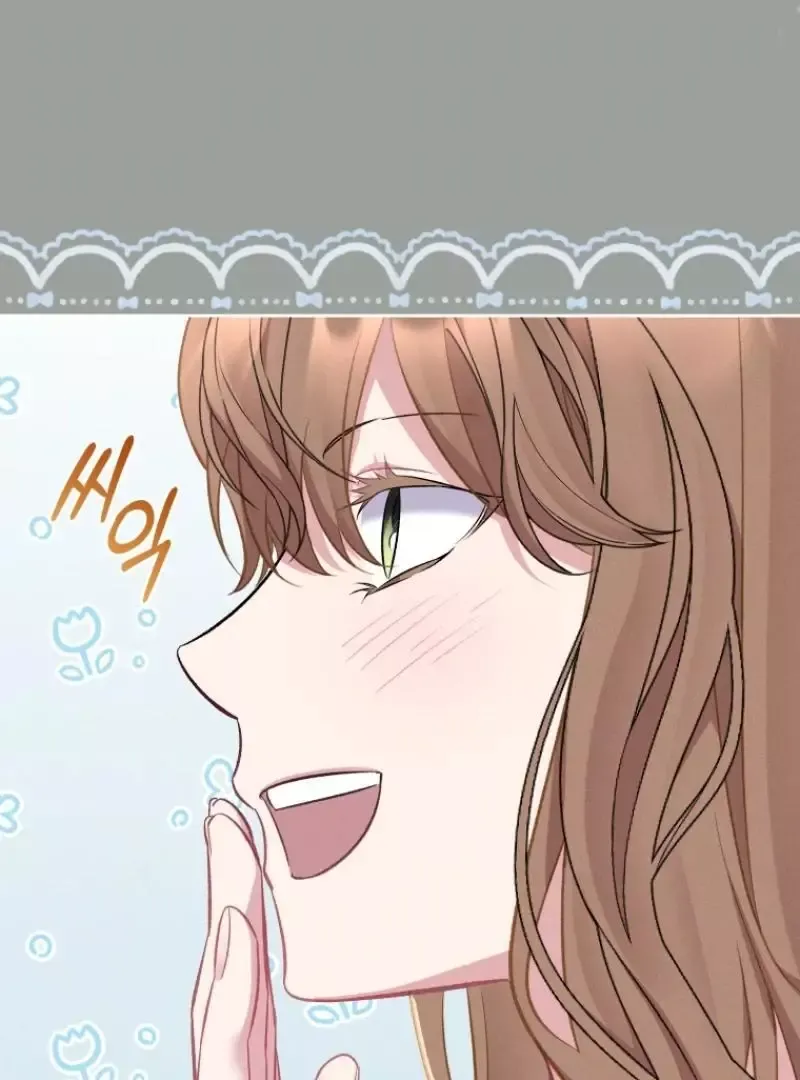 My Mad Fake Marriage to Maddie Chapter 18 page 69 - 