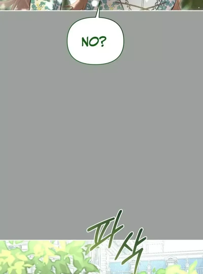 My Mad Fake Marriage to Maddie Chapter 18 page 85 - 