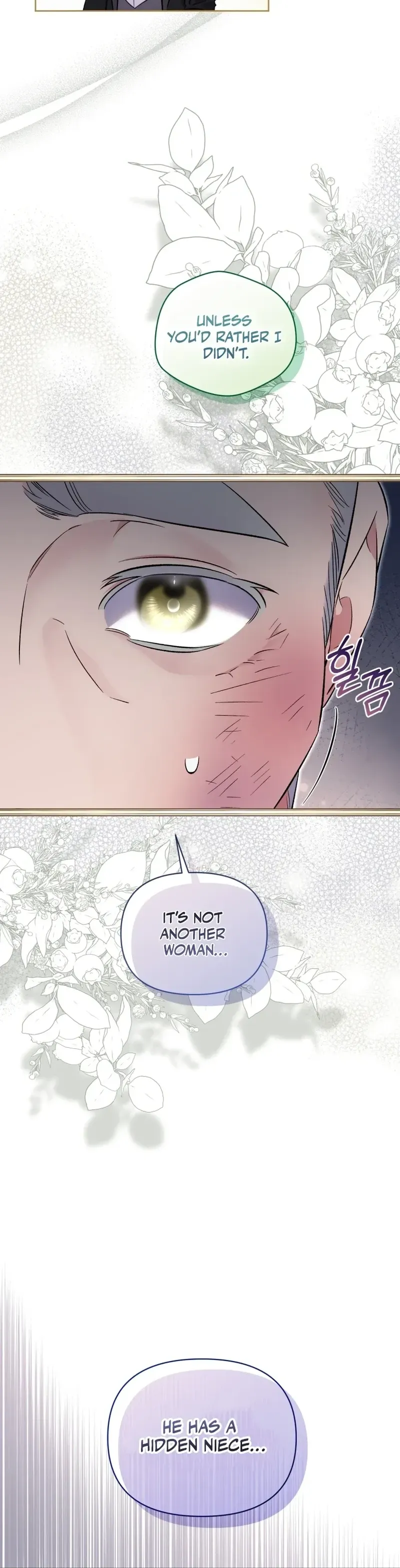 My Mad Fake Marriage to Maddie Chapter 19 page 16 - 