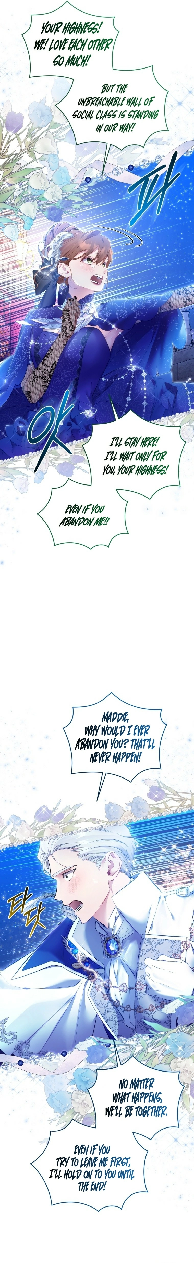 My Mad Fake Marriage to Maddie Chapter 21 page 13 - 