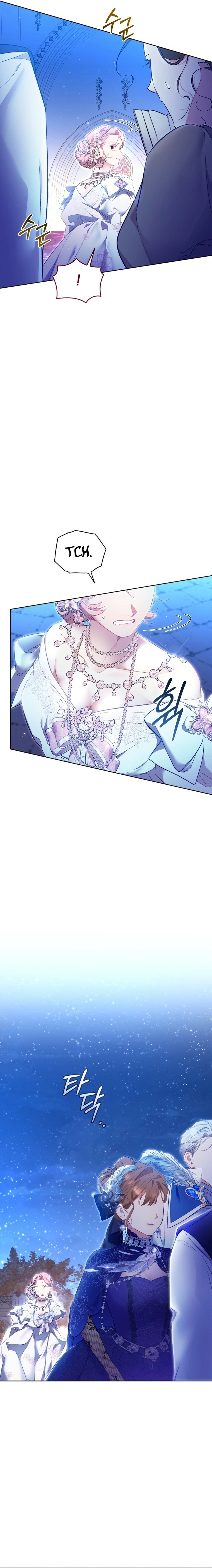 My Mad Fake Marriage to Maddie Chapter 21 page 8 - 