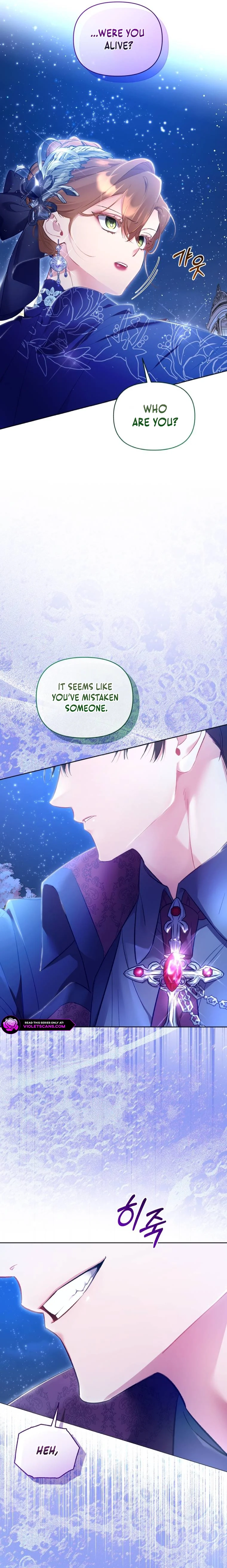 My Mad Fake Marriage to Maddie Chapter 22 page 3 - 
