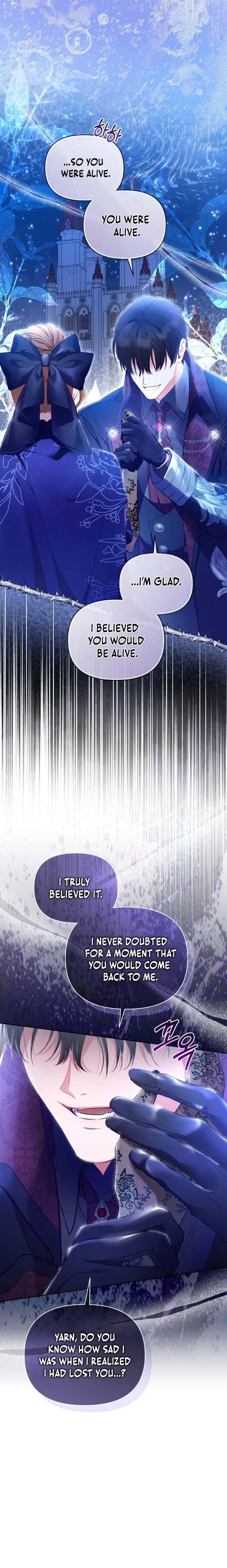 My Mad Fake Marriage to Maddie Chapter 22 page 4 - 