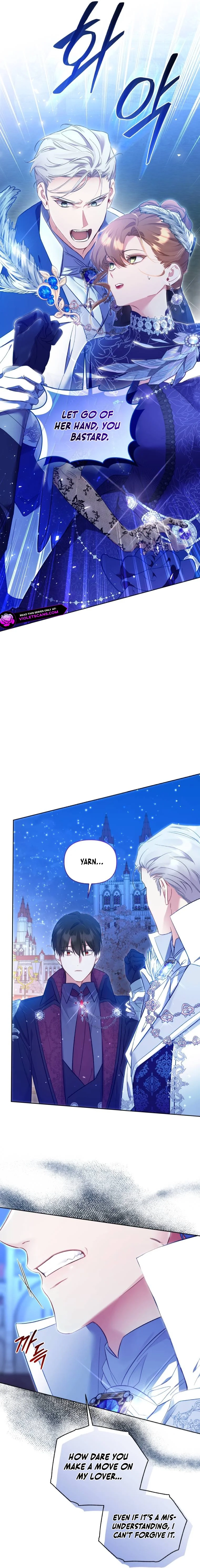 My Mad Fake Marriage to Maddie Chapter 22 page 7 - 