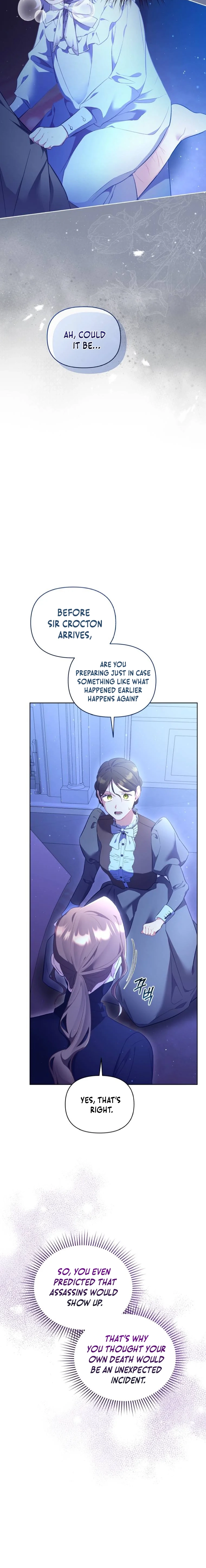 My Mad Fake Marriage to Maddie Chapter 24 page 17 - 