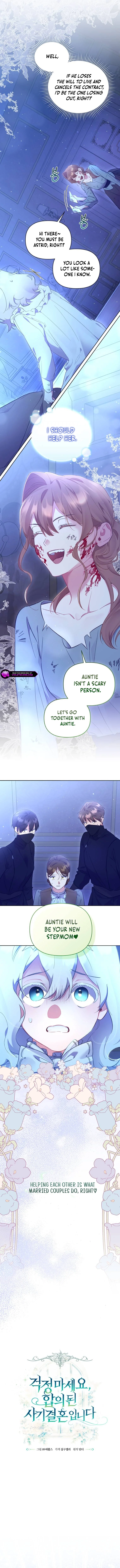 My Mad Fake Marriage to Maddie Chapter 24 page 5 - 