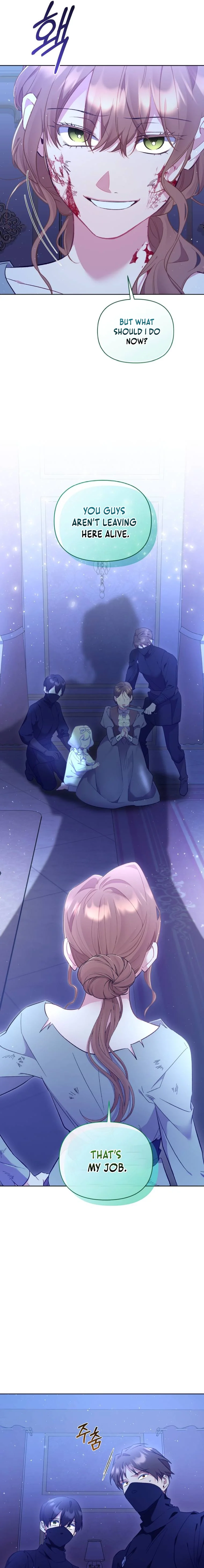 My Mad Fake Marriage to Maddie Chapter 24 page 8 - 
