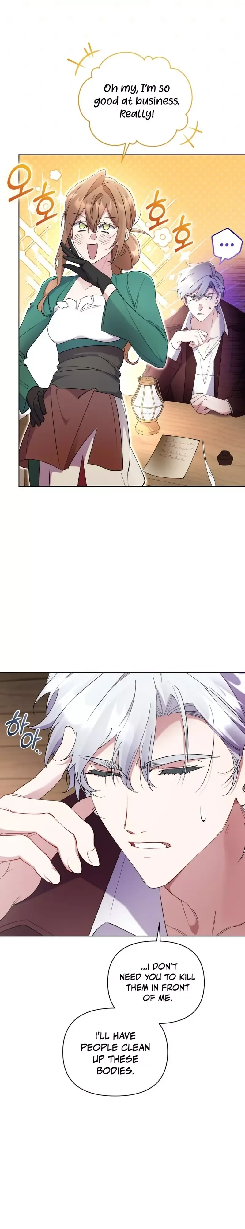 My Mad Fake Marriage to Maddie Chapter 3 page 26 - 