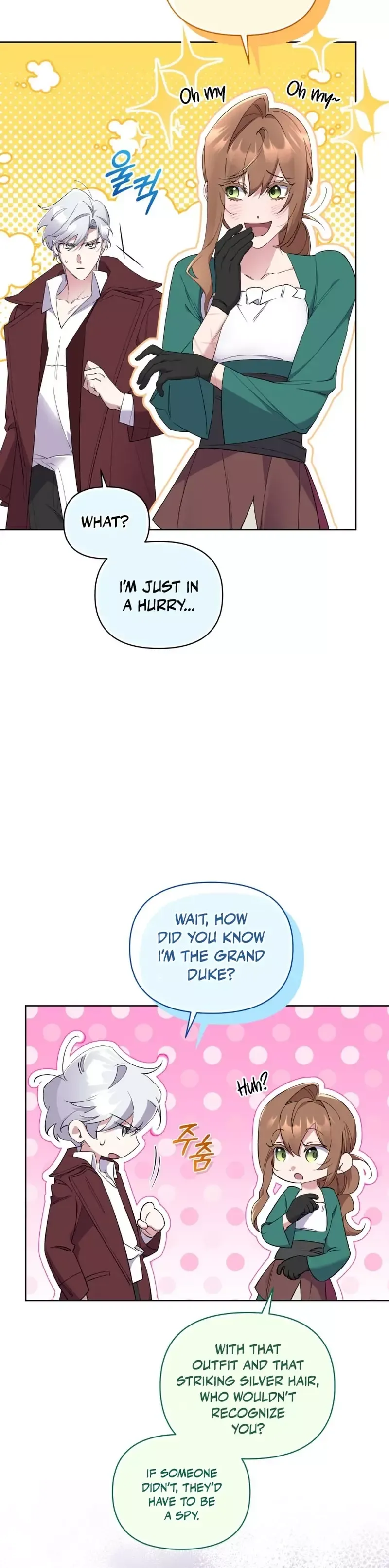 My Mad Fake Marriage to Maddie Chapter 3 page 4 - 