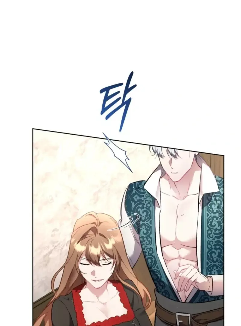 My Mad Fake Marriage to Maddie Chapter 33 page 51 - 