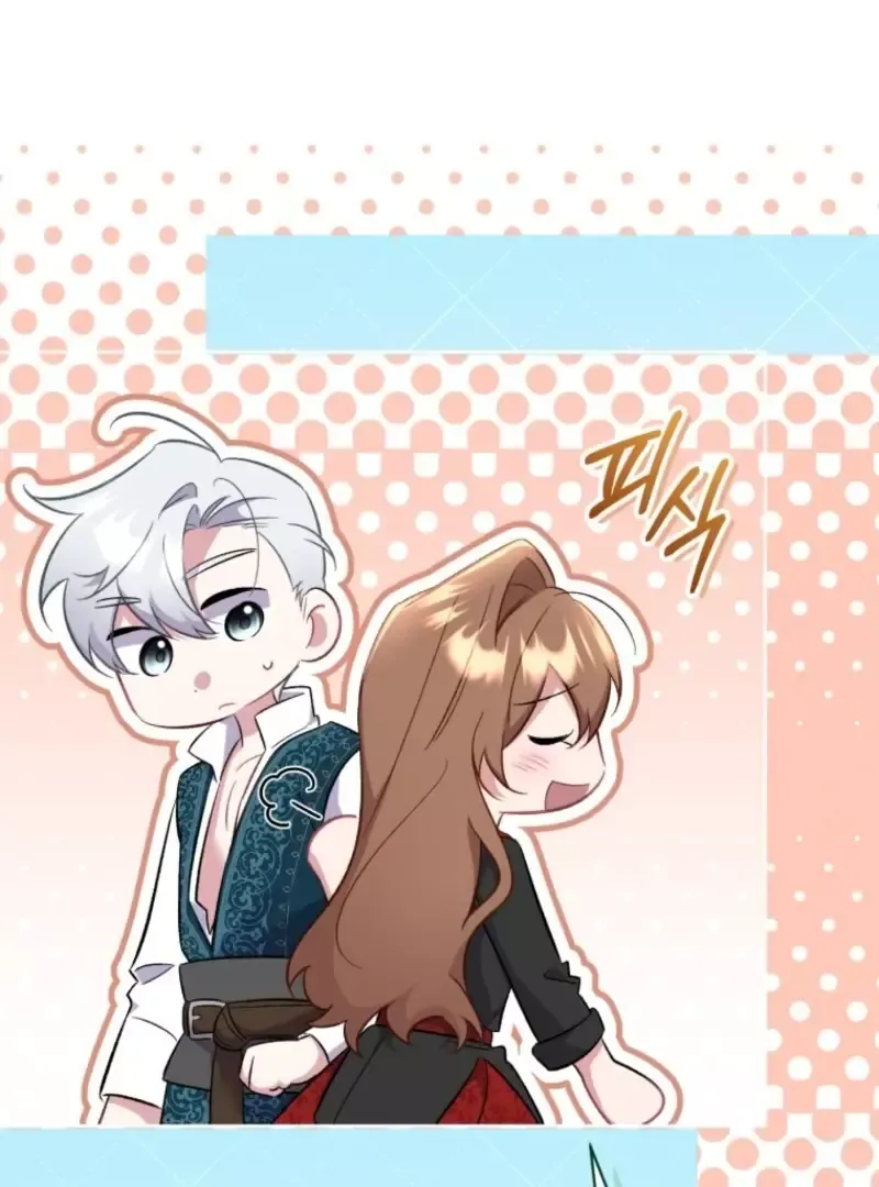 My Mad Fake Marriage to Maddie Chapter 33 page 60 - 