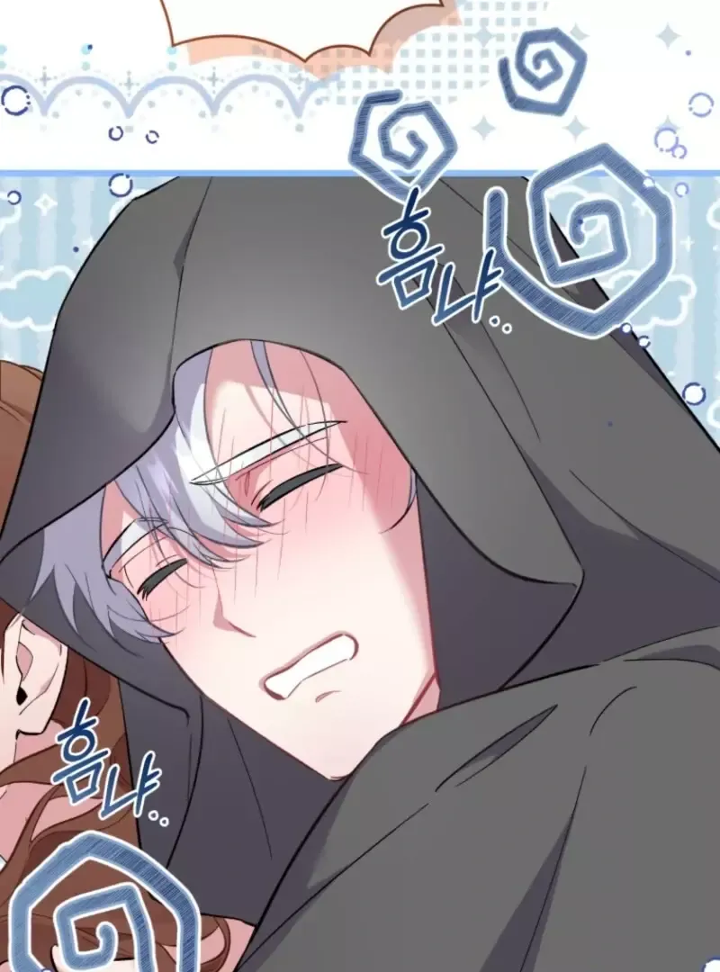 My Mad Fake Marriage to Maddie Chapter 33 page 80 - 