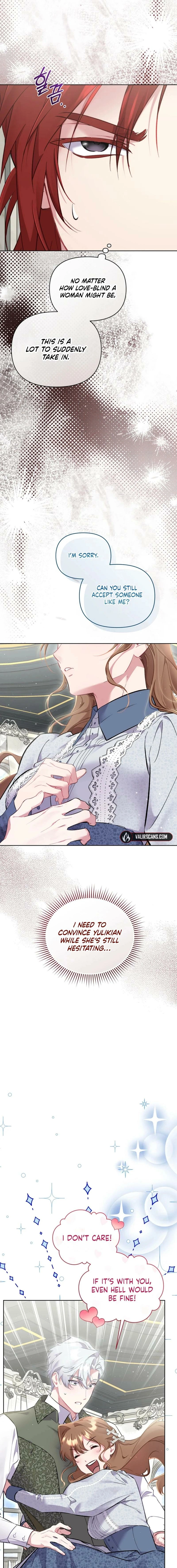 My Mad Fake Marriage to Maddie Chapter 34 page 17 - 