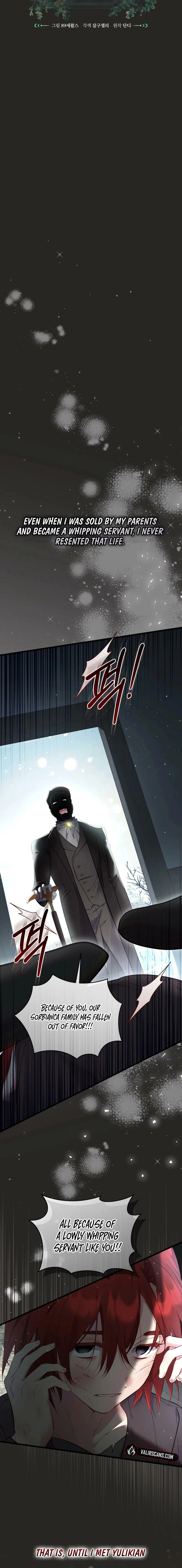 My Mad Fake Marriage to Maddie Chapter 34 page 6 - 