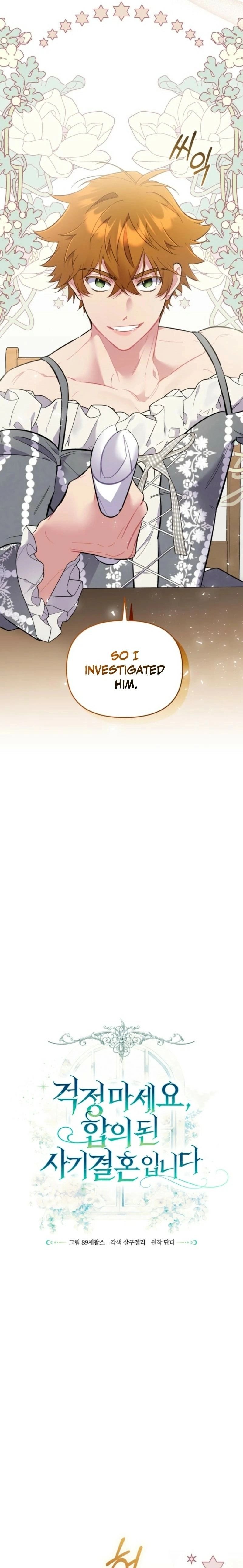 My Mad Fake Marriage to Maddie Chapter 37 page 10 - 