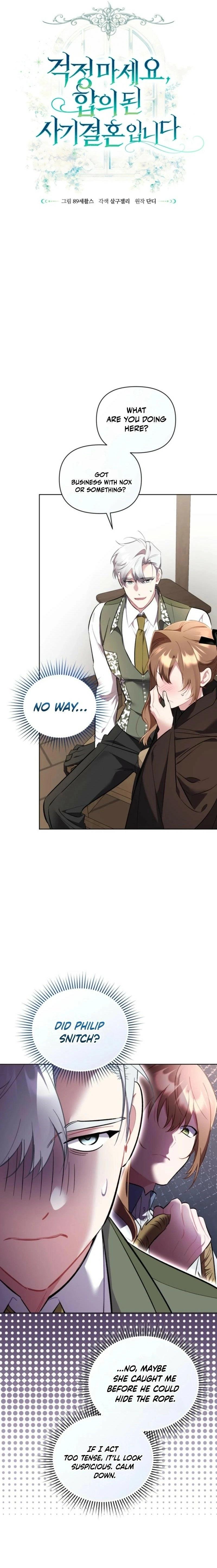 My Mad Fake Marriage to Maddie Chapter 38 page 7 - 