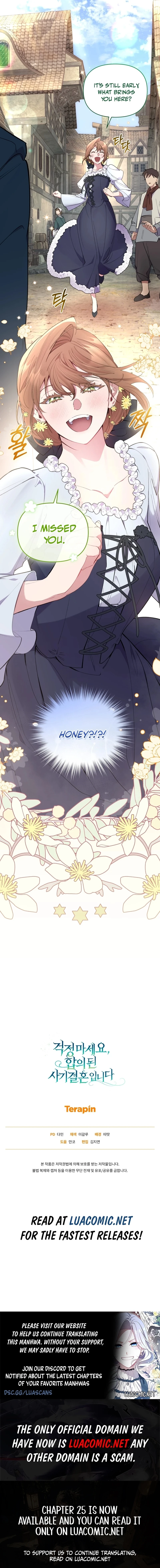 My Mad Fake Marriage to Maddie Chapter 4 page 21 - 