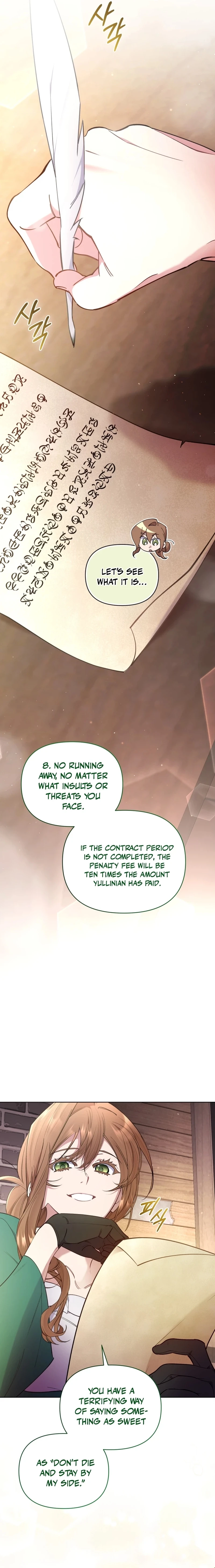 My Mad Fake Marriage to Maddie Chapter 4 page 10 - 