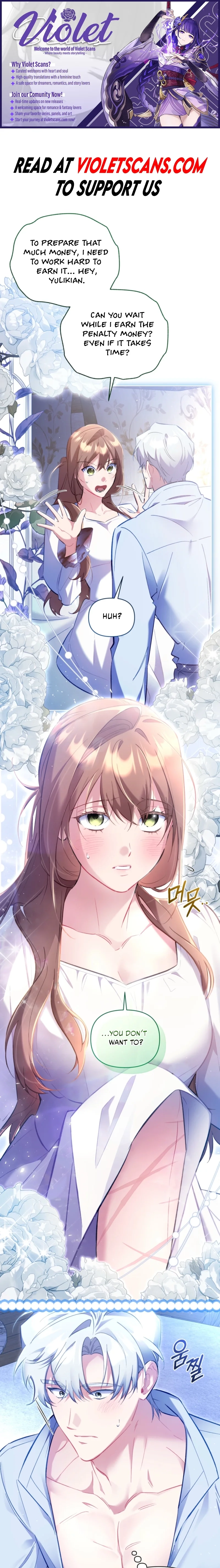 My Mad Fake Marriage to Maddie Chapter 47 page 1 - 