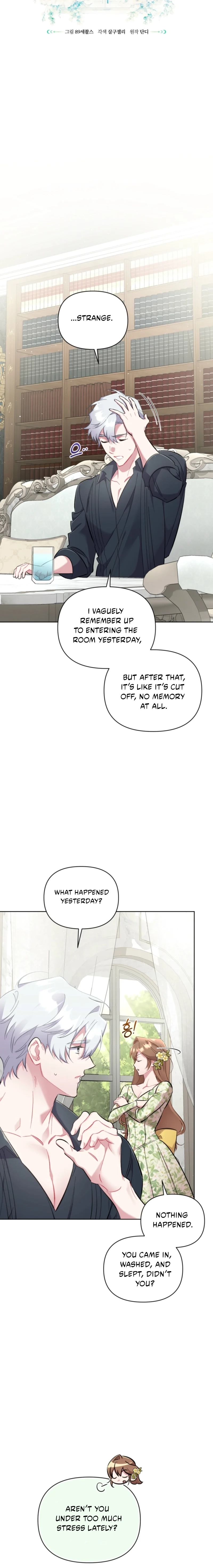 My Mad Fake Marriage to Maddie Chapter 47 page 8 - 