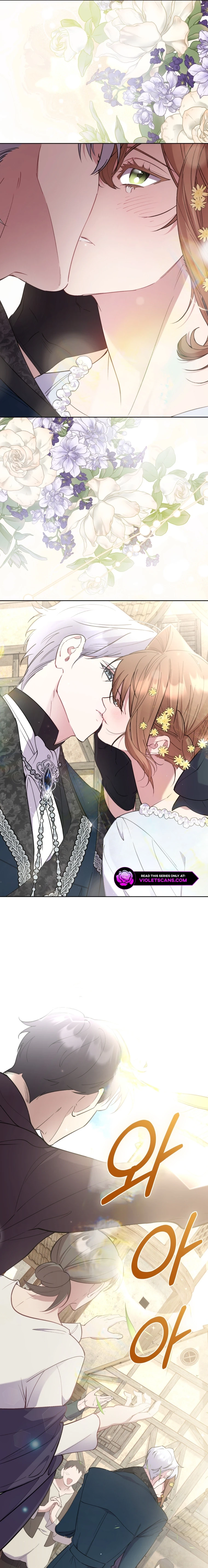 My Mad Fake Marriage to Maddie Chapter 5 page 21 - 
