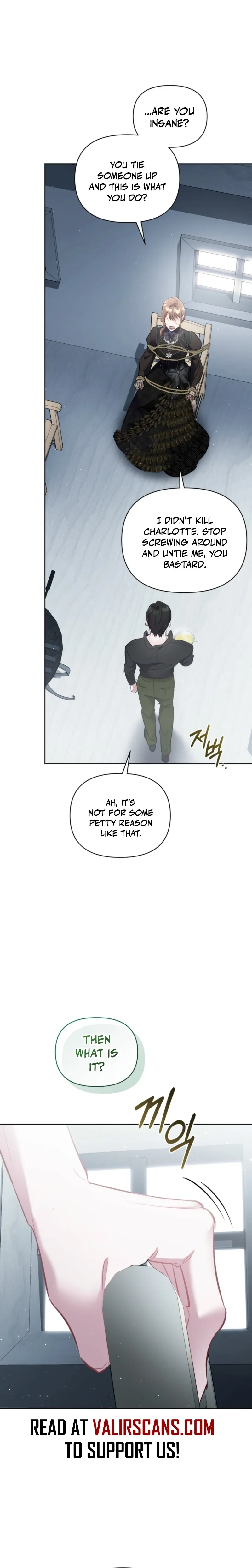 My Mad Fake Marriage to Maddie Chapter 52 page 12 - 