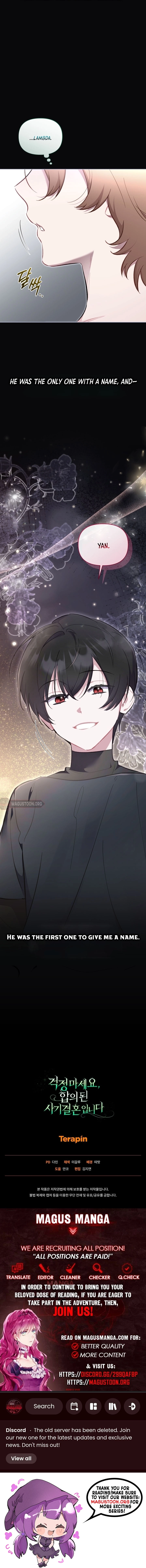 My Mad Fake Marriage to Maddie Chapter 53 page 18 - 