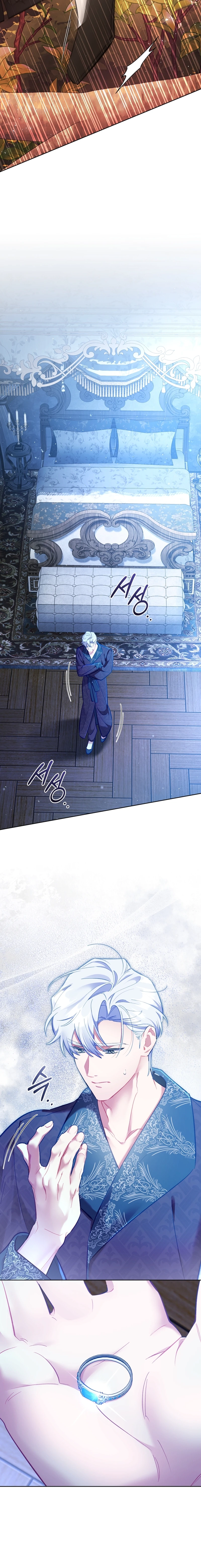 My Mad Fake Marriage to Maddie Chapter 54 page 20 - 