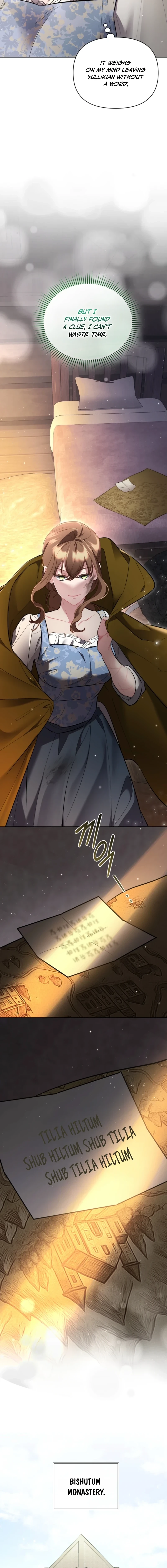 My Mad Fake Marriage to Maddie Chapter 55 page 19 - 
