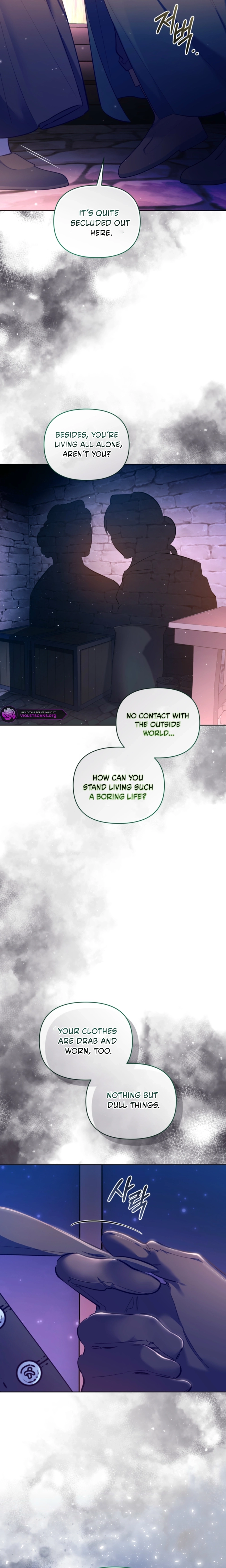 My Mad Fake Marriage to Maddie Chapter 56 page 16 - 