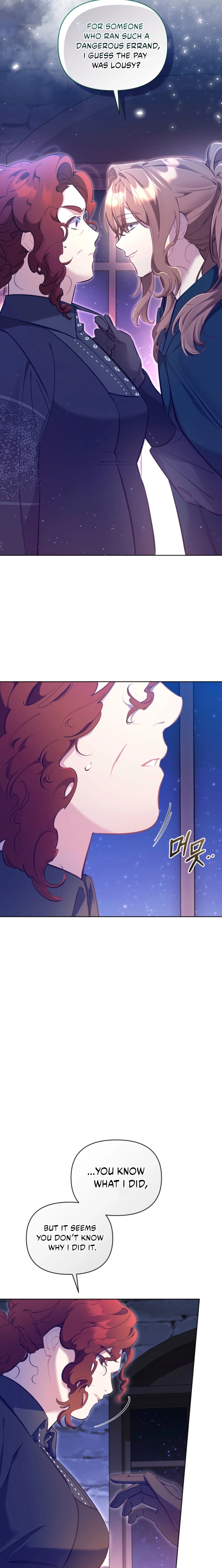 My Mad Fake Marriage to Maddie Chapter 56 page 17 - 