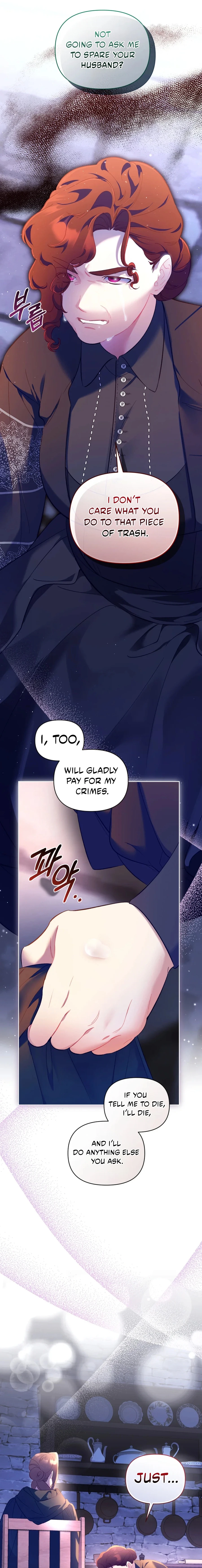 My Mad Fake Marriage to Maddie Chapter 57 page 18 - 
