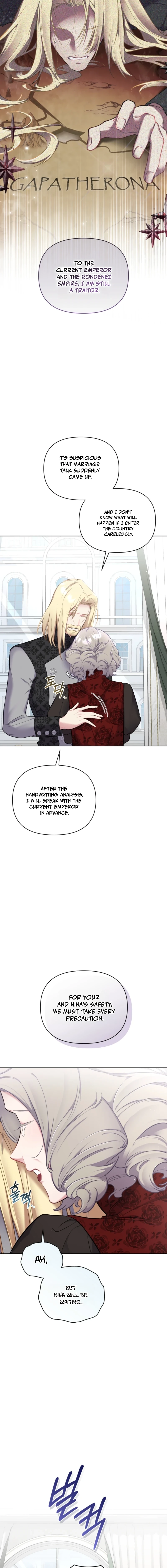 My Mad Fake Marriage to Maddie Chapter 65 page 7 - 