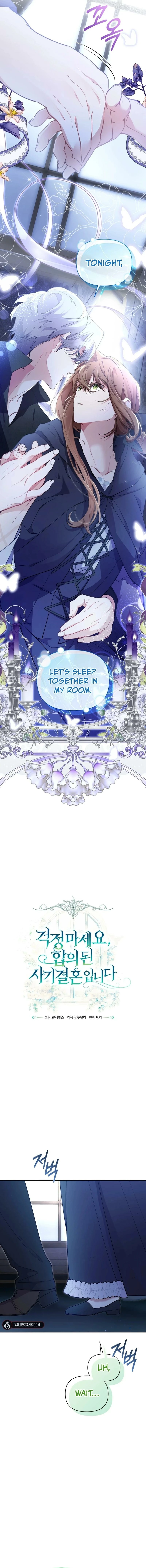 My Mad Fake Marriage to Maddie Chapter 7 page 9 - 