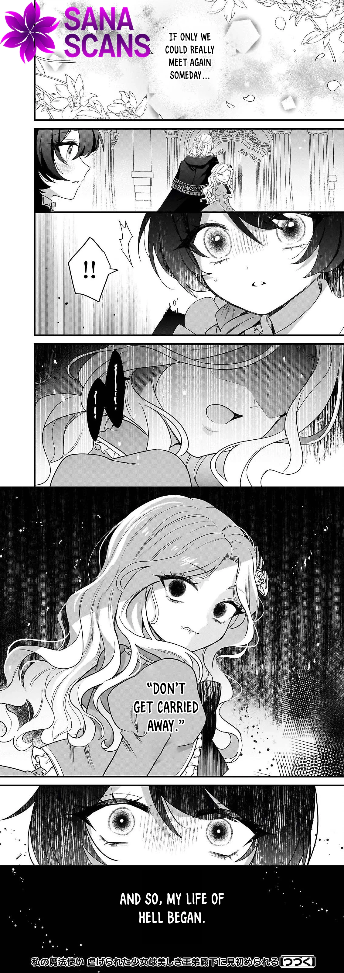 My Magician — The Abused Girl and the Handsome Prince Chapter 1 page 11 - 