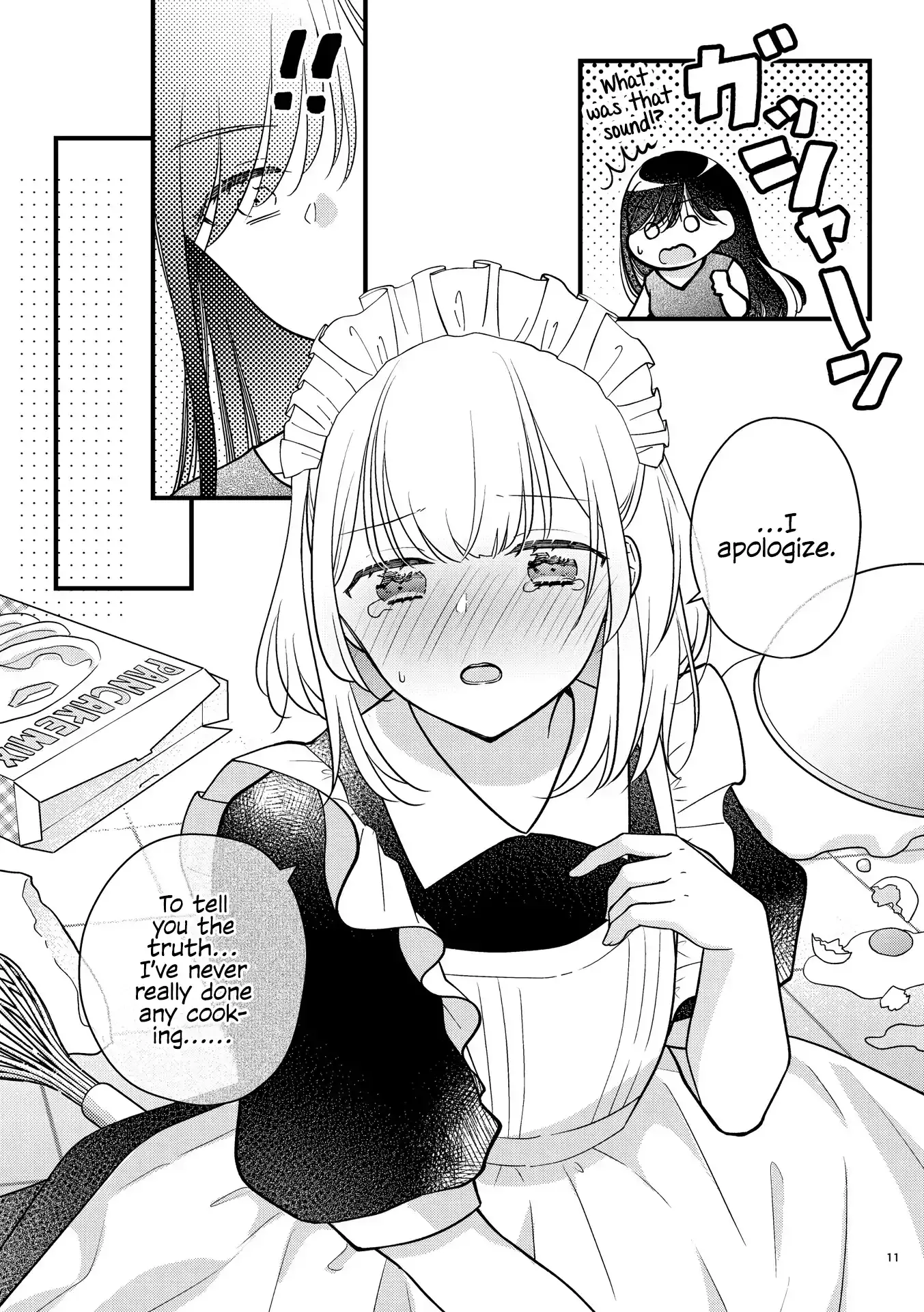 My Maid Is Cute Chapter 1 page 11 - 