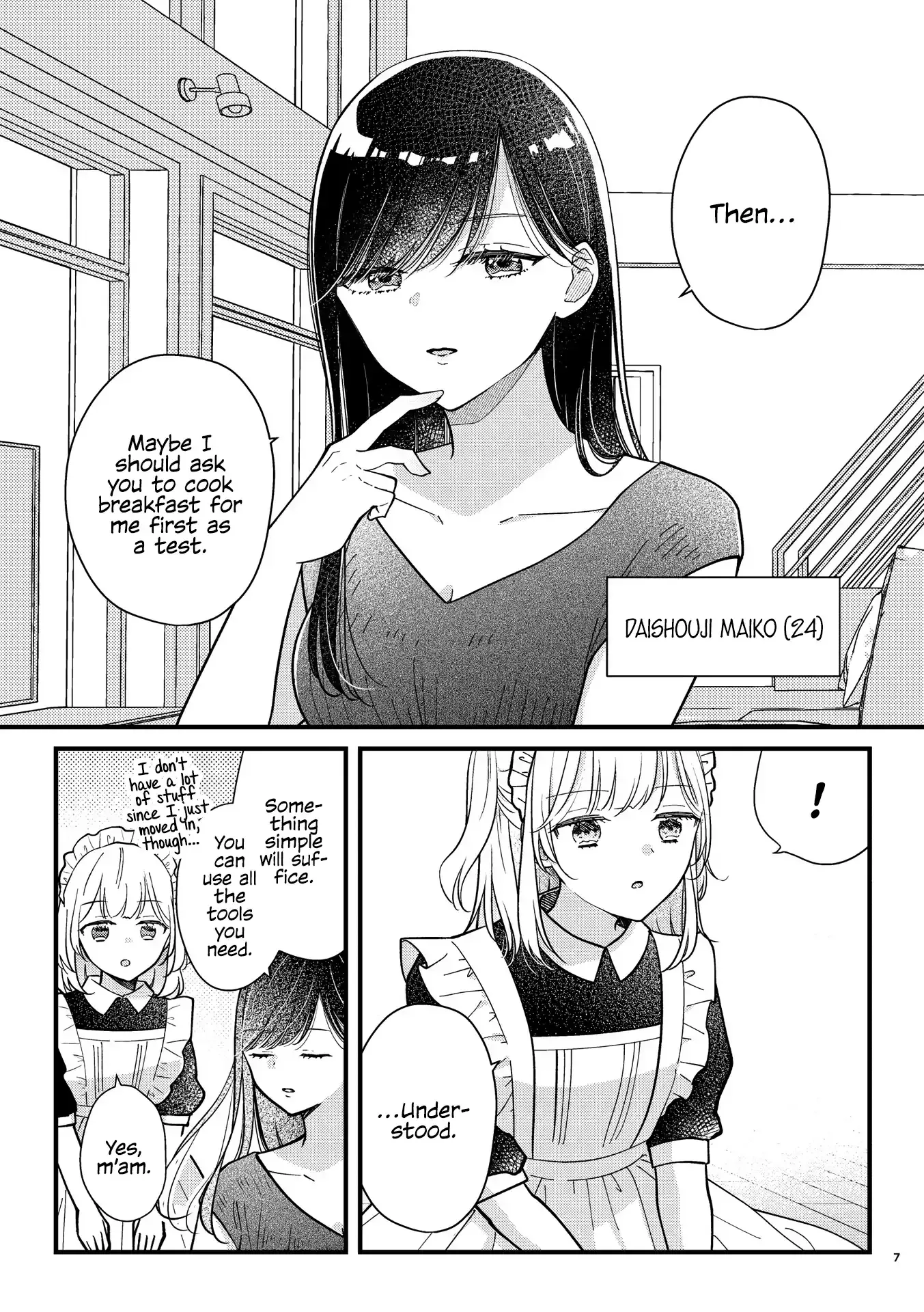 My Maid Is Cute Chapter 1 page 7 - 
