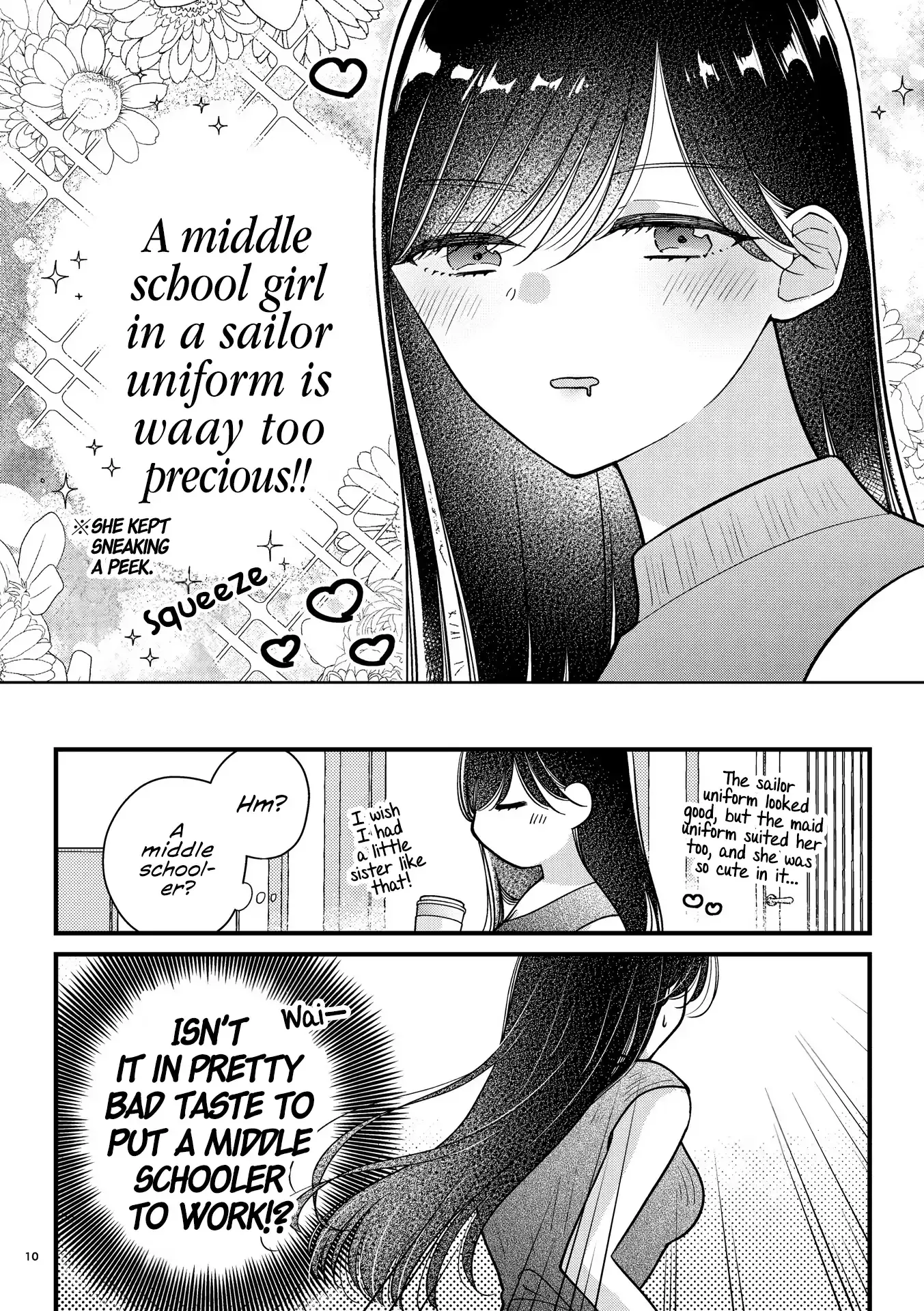 My Maid Is Cute Chapter 1 page 10 - 