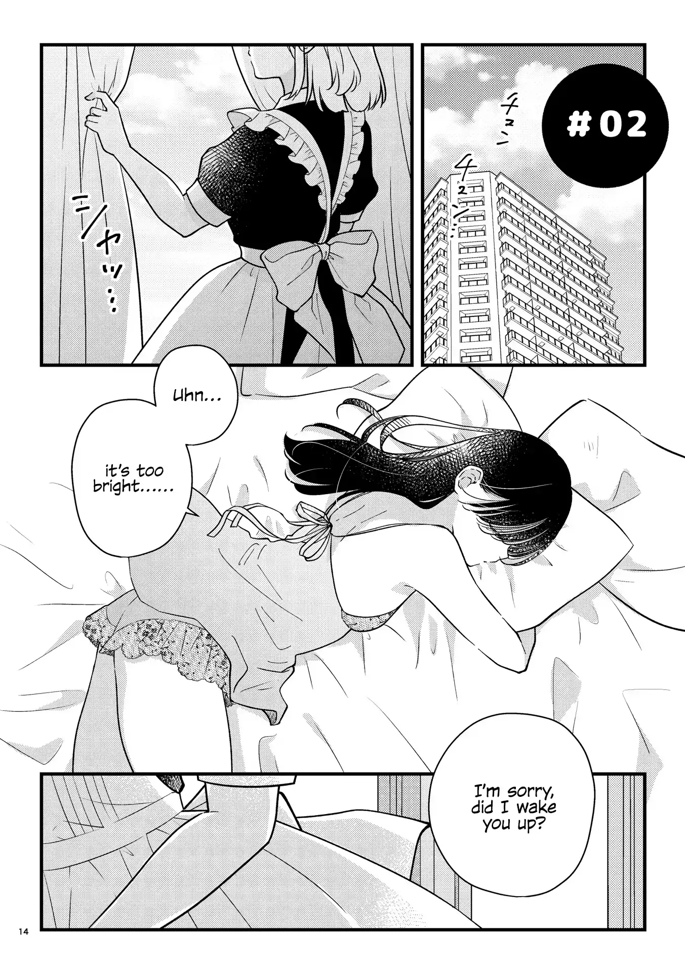 My Maid Is Cute Chapter 2 page 1 - 