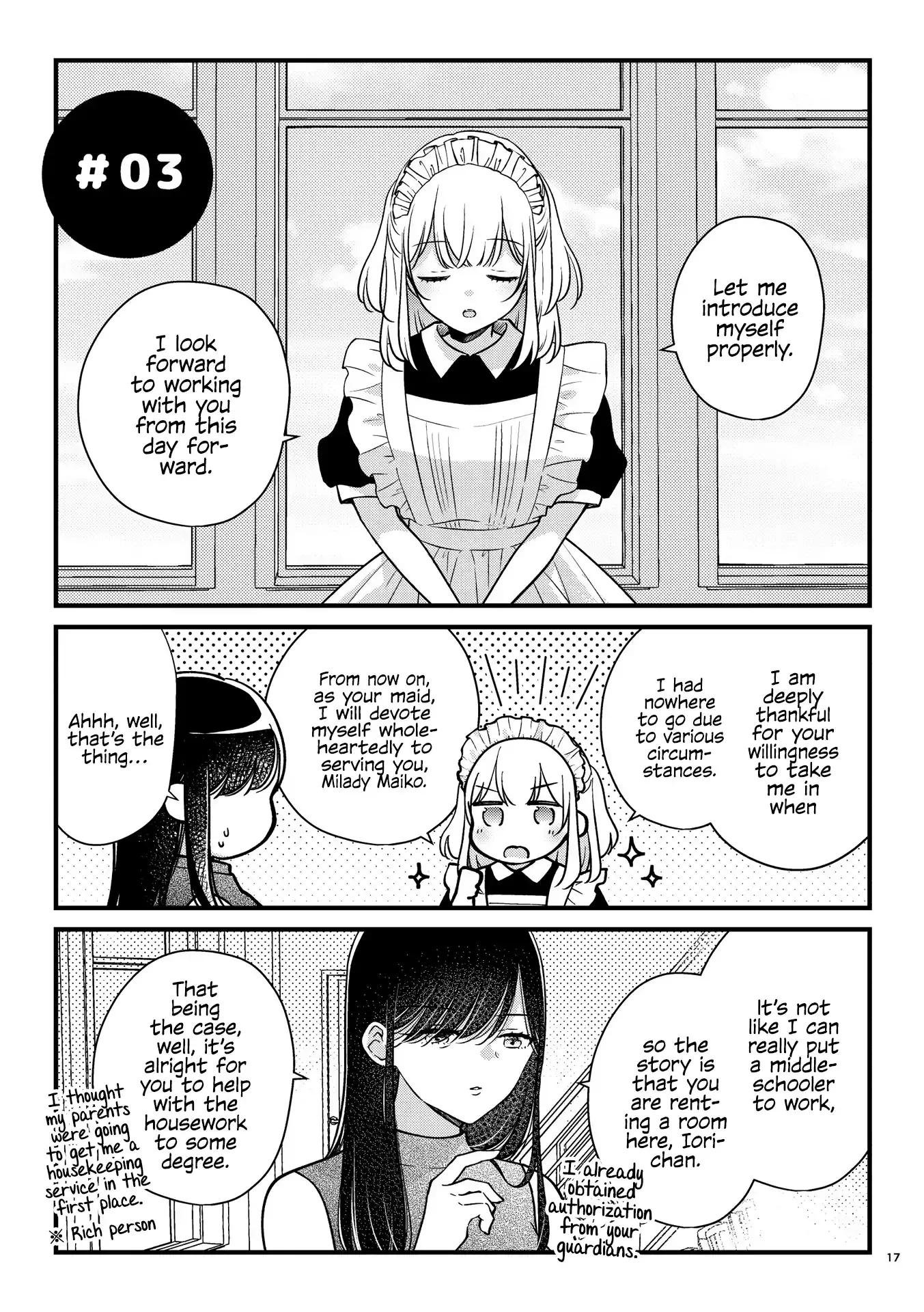My Maid Is Cute Chapter 3 page 1 - 