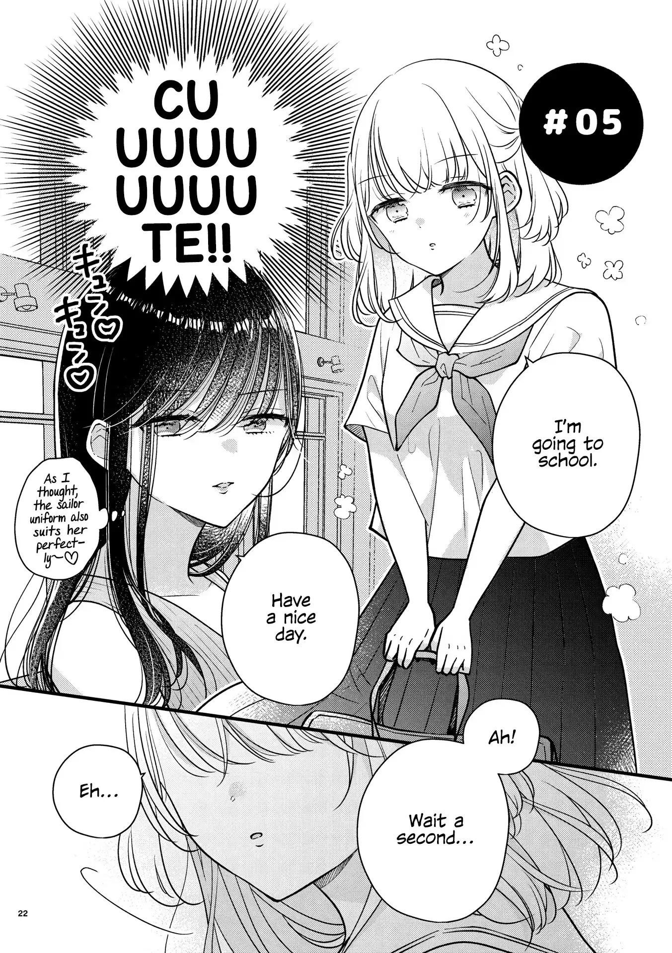 My Maid Is Cute Chapter 5 page 1 - 