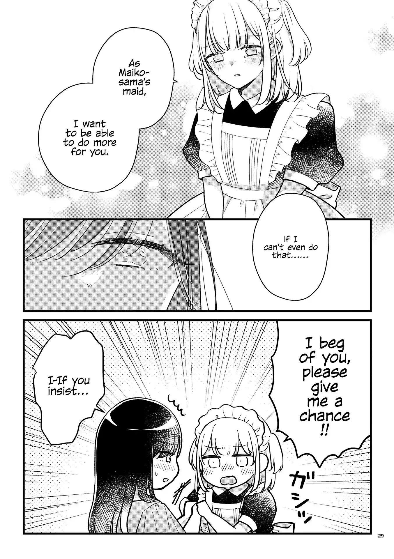 My Maid Is Cute Chapter 6 page 3 - 