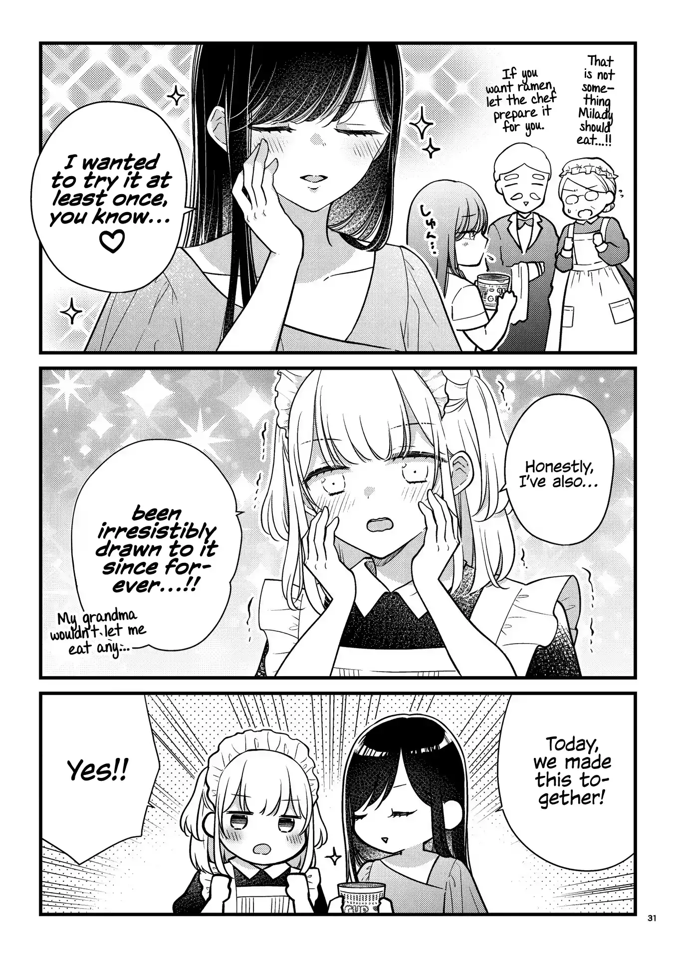 My Maid Is Cute Chapter 7 page 2 - 